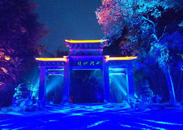 幸福蓝海2023年预亏2500万元至3700万元