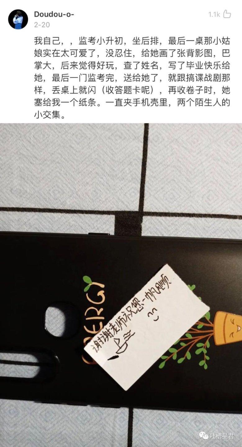 虎鲨豪爵新摩托新出的颜色是什么？游戏画面