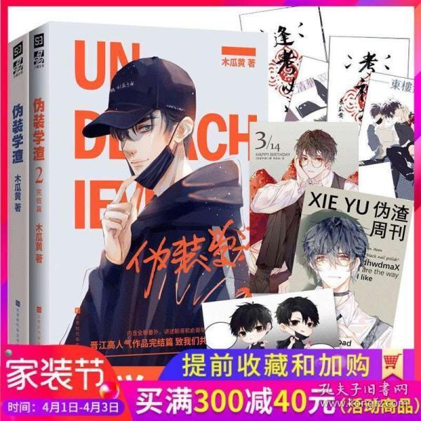 河北:十台大戏贺新春