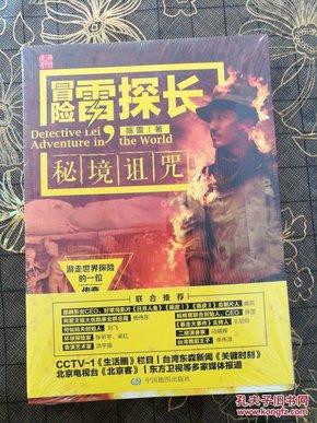 你遭遇过理发店哪些坑？游戏画面