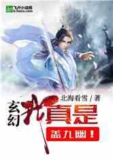 过了保质期的酸奶能喝吗游戏画面