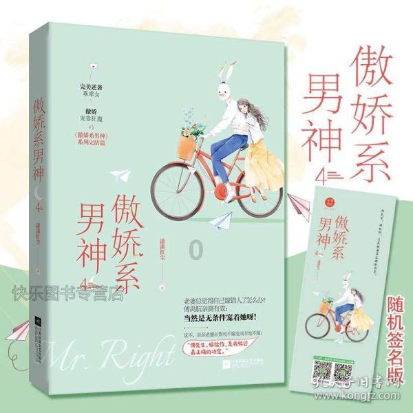 投篮得高分