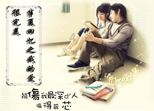 春雨直播app
