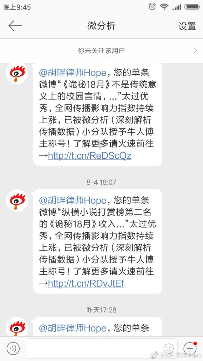 逃离潮湿的房屋