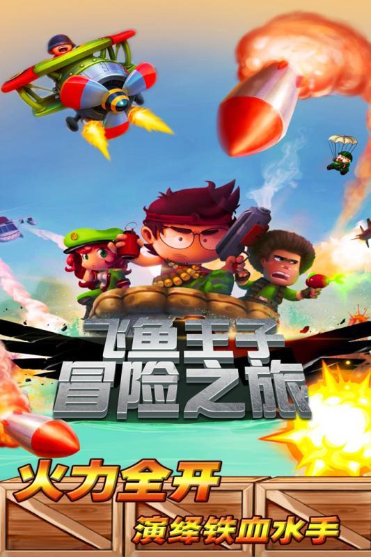 无休止的树