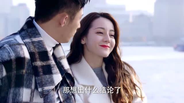 大唐游仙记