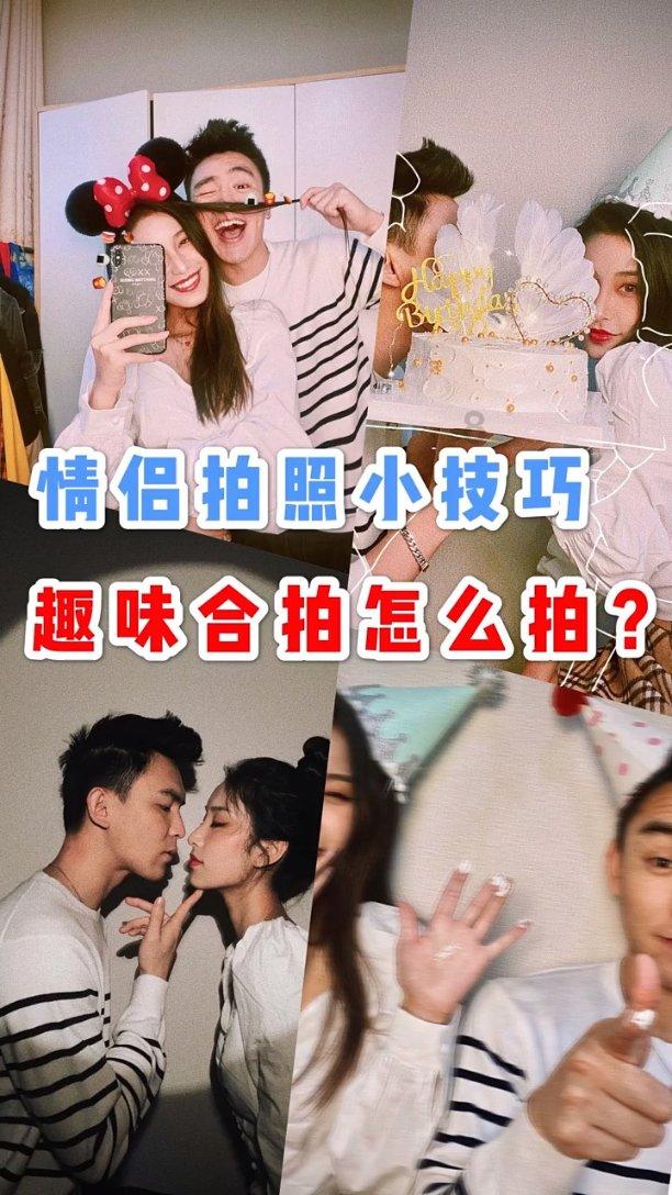 妖尾VS海贼王2.0