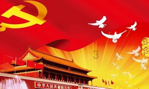 连城:擦亮巾帼“红” 力战“五经普”