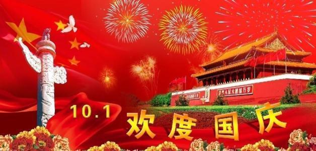 大话2经典版