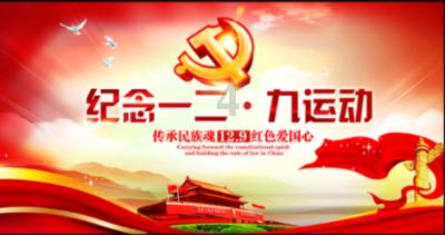 时尚小鸡救援