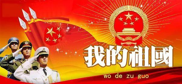 国轩高科：预计2023年营收310亿-330亿元