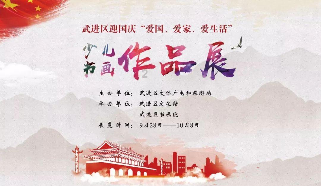 英特尔芯片