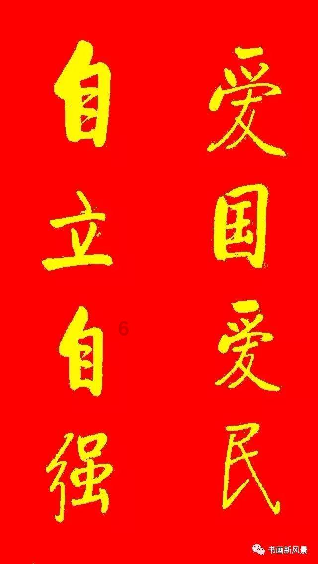 芭比娃娃的服装