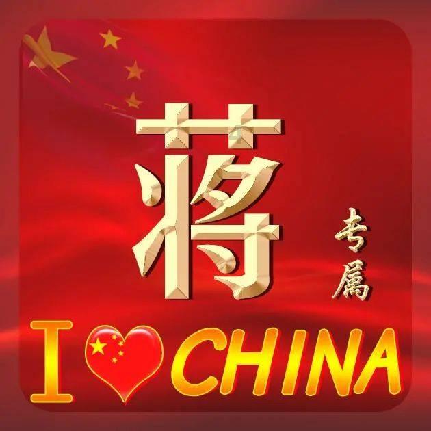 憨豆先生趣味拼图
