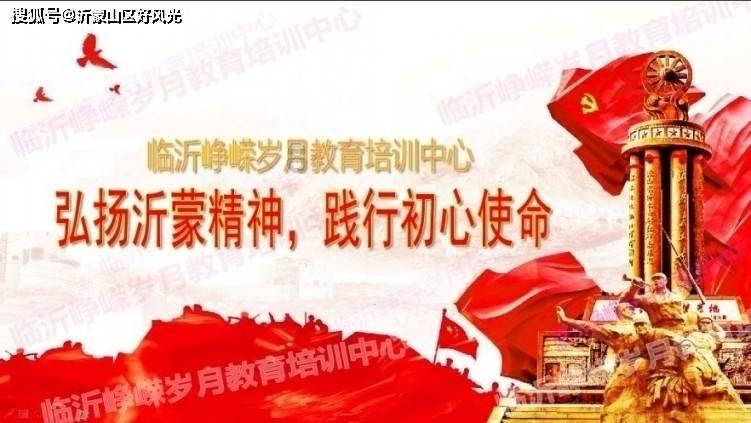 巫师之徒