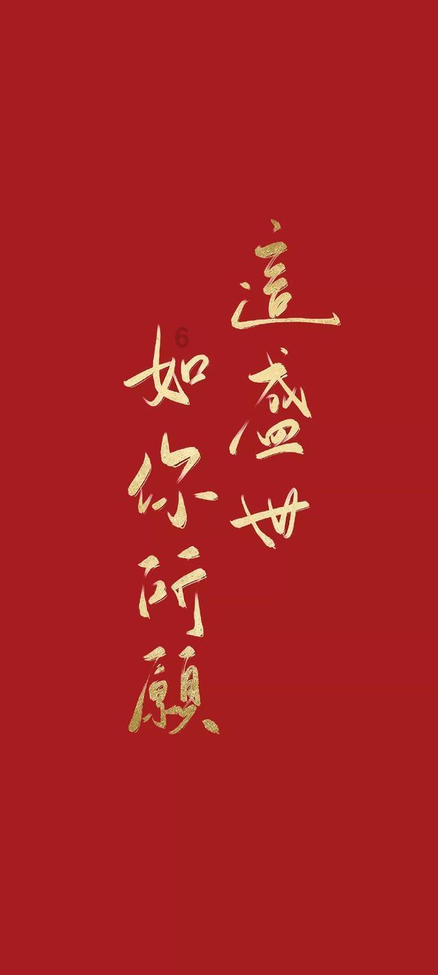 校园女生找不同4