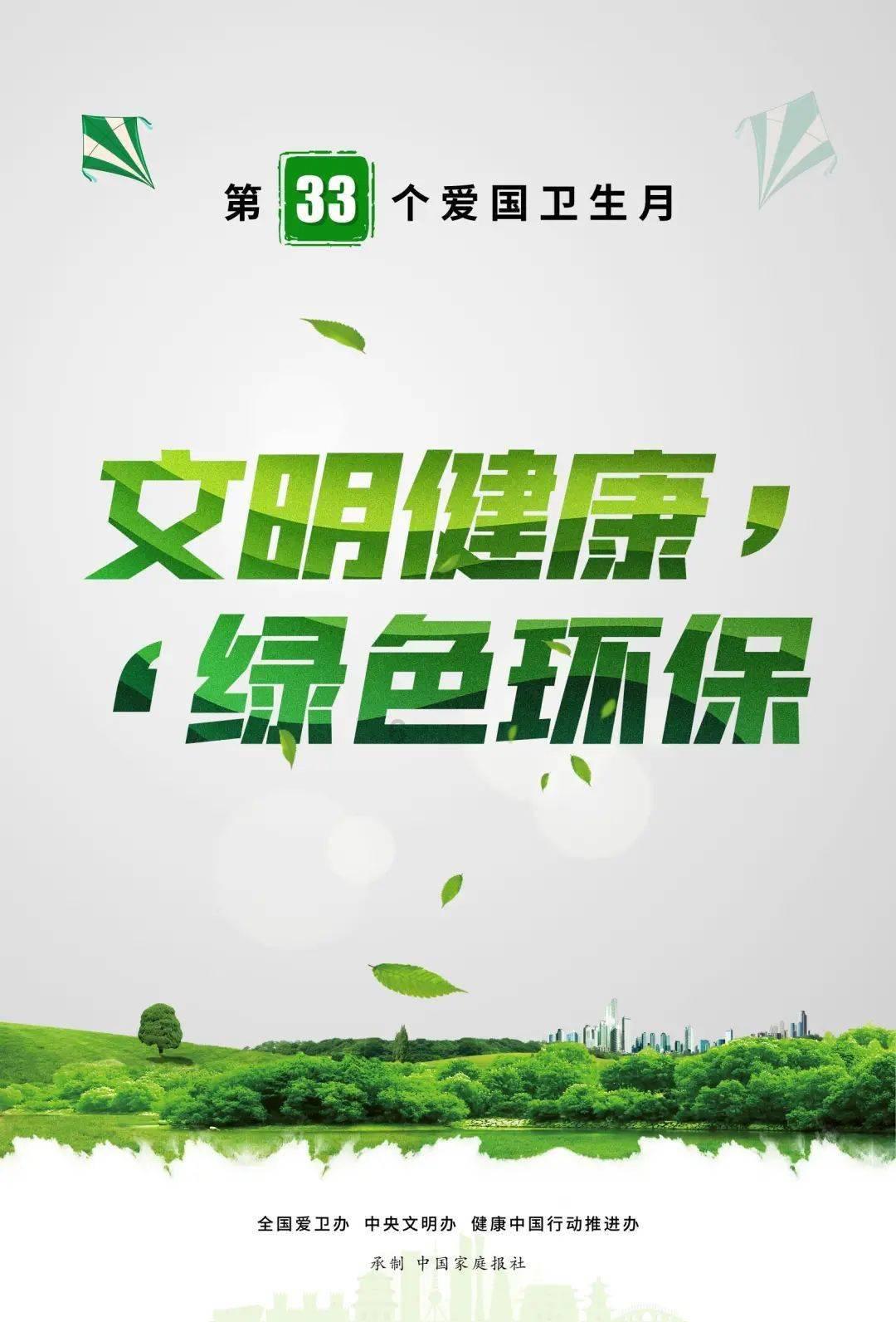 浙江两会观察：如何让优化营商环境落在“实处”？