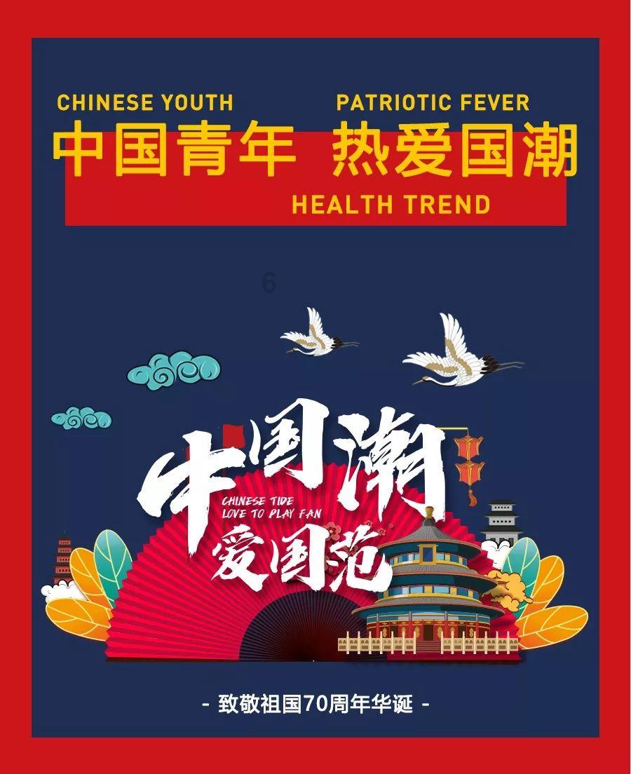 伊卡洛斯之子