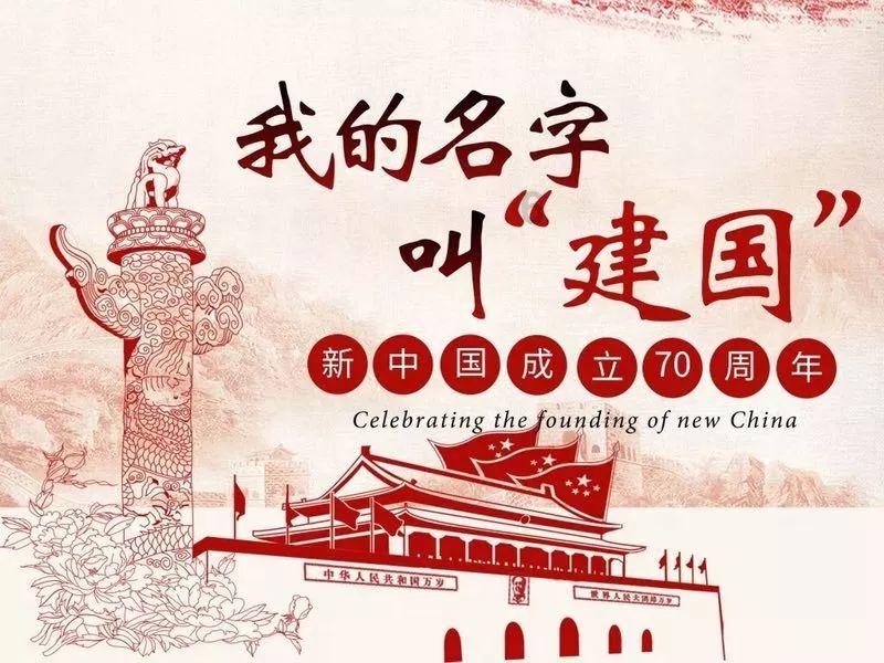 天下手游