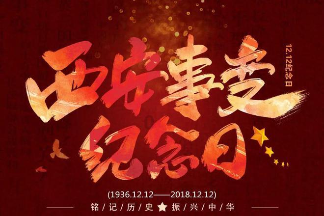 卡通红色汽车拼图