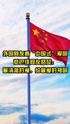你会选择一个长得帅，但对你很一般的男生做男朋友吗？