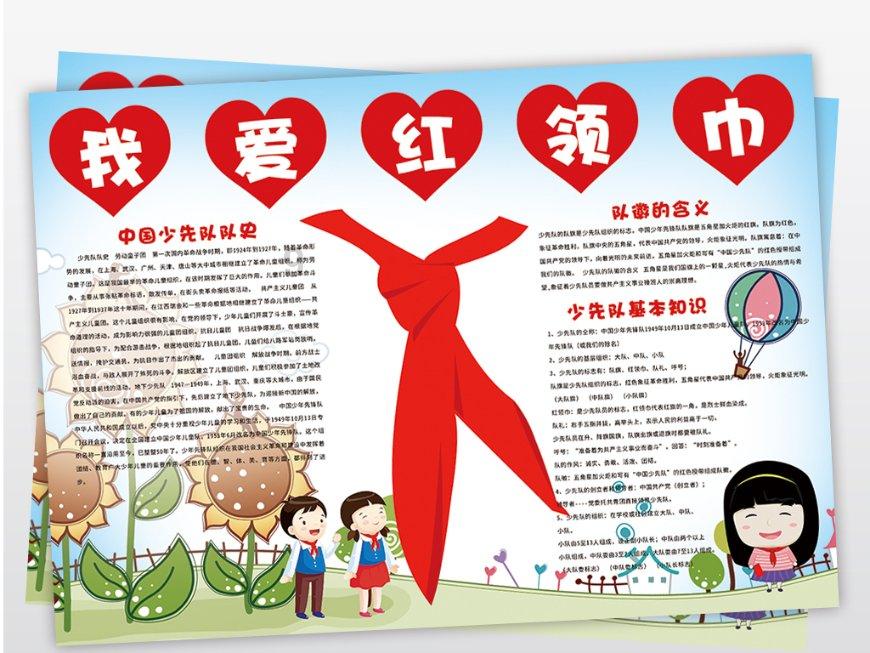 孕妇为什么不能用护肤品