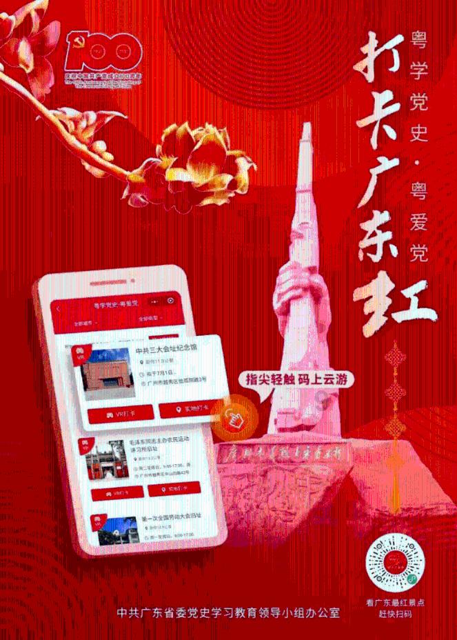 乐儿打彩蛋