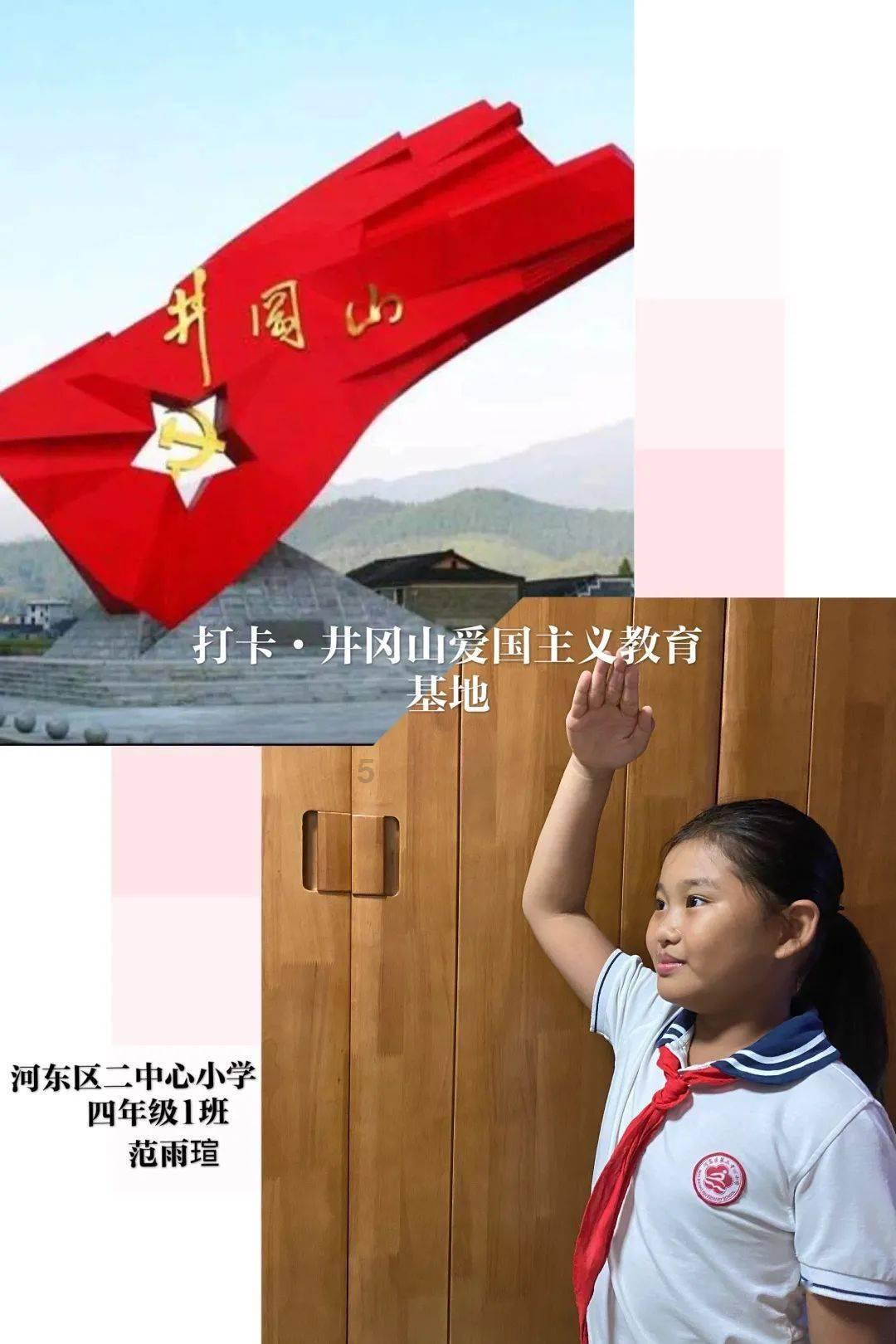 十二载栉风沐雨 用行动诠释过硬“标兵”