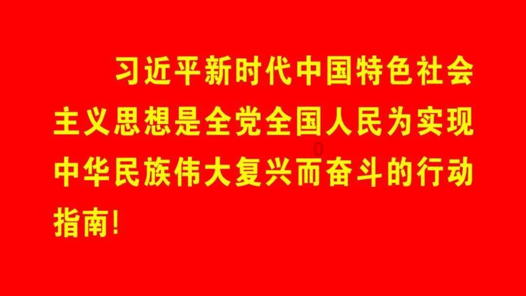 寻梦环游记找吉他
