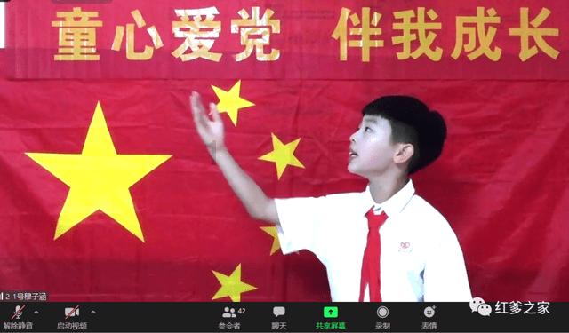 万众狂欢