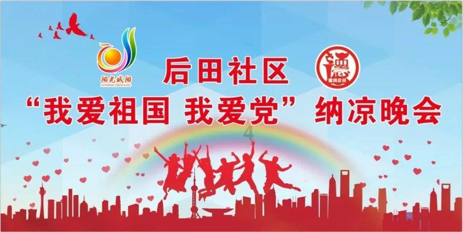 铿锵的脚步｜靶向发力！“1+5”政策包护航晋创谷建设