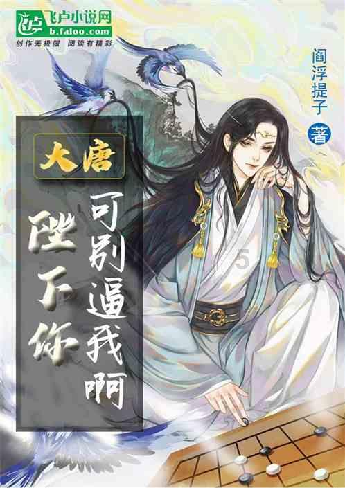 孤岛危机3