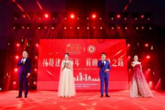 我市发布措施 支持工业互联网服务机构发展