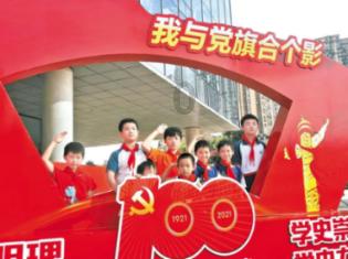 韩常驻联合国代表:朝鲜战术核武将给安理会带来挑战