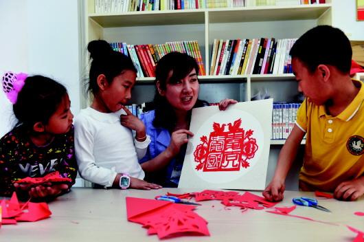 小学英语五年级