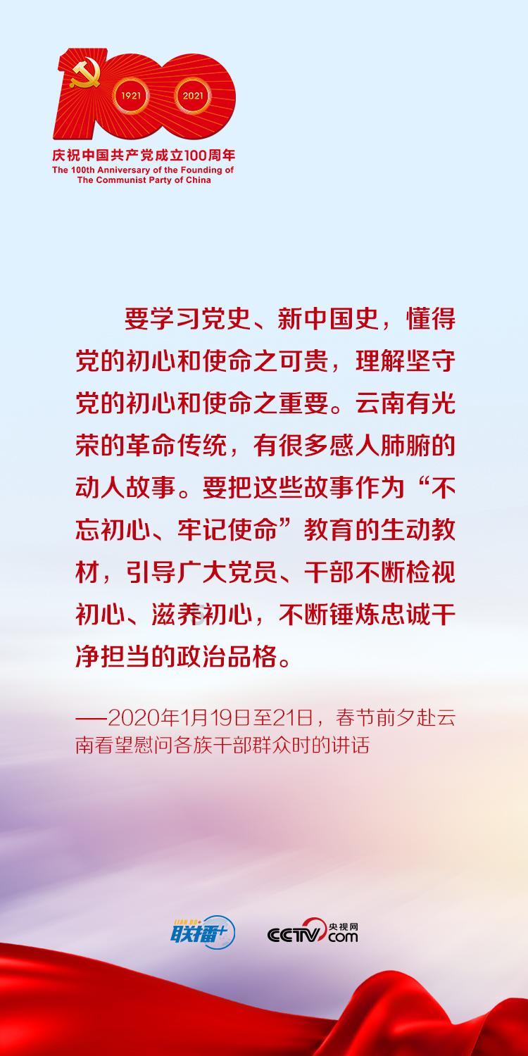 森迪穿越魔法学院