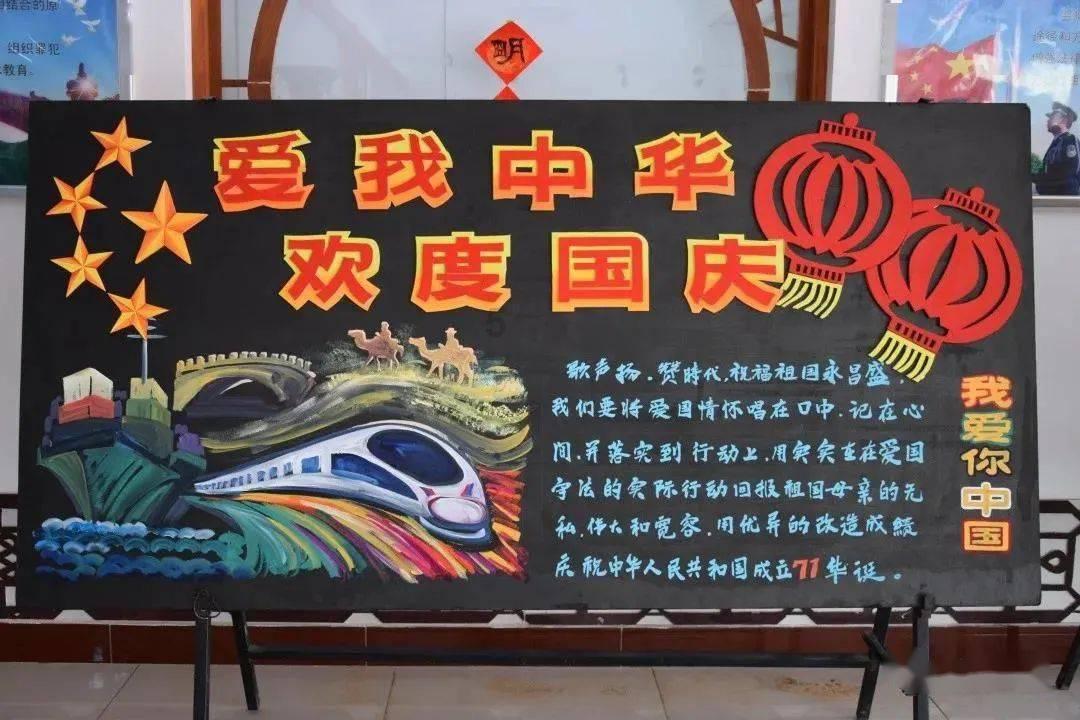 公立幼儿园一般怎么招聘生活老师？游戏画面