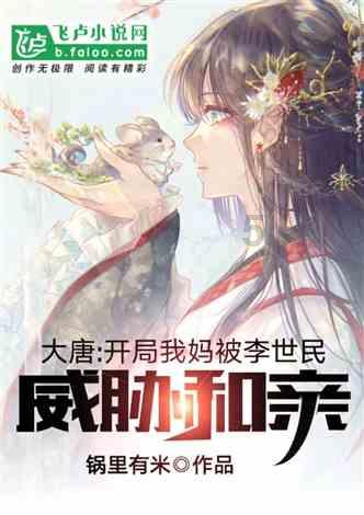 涨停价回购违规,*ST美盛自称对实施细则不了解