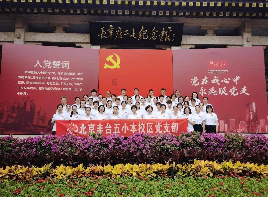 行走三秦大地 解码诉源治理