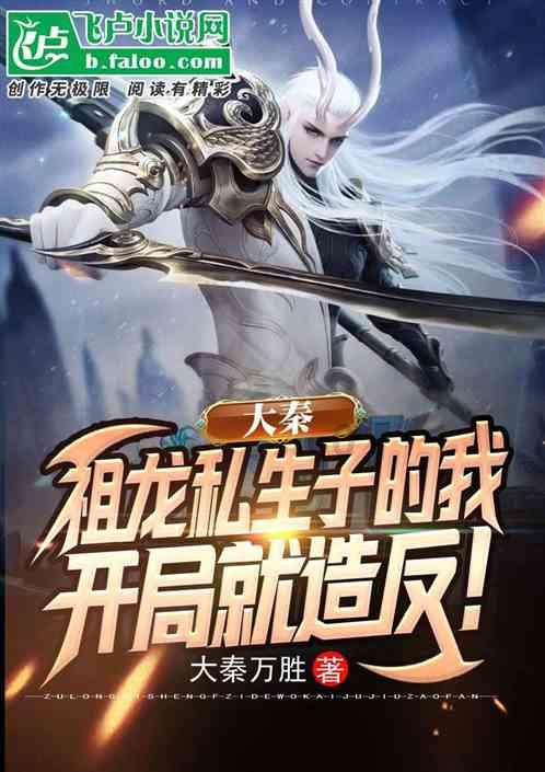 新闻连环画丨南昌救人的南疆古丽 决定好了自己的未来