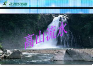 改造出新更出彩   美好生活扑面来