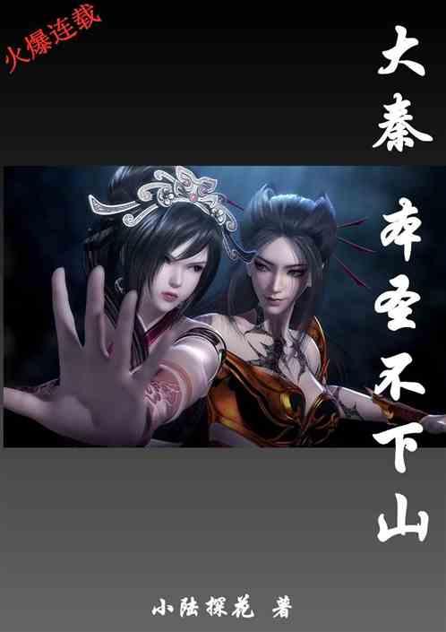 两会专访丨政协委员的话题有这些……