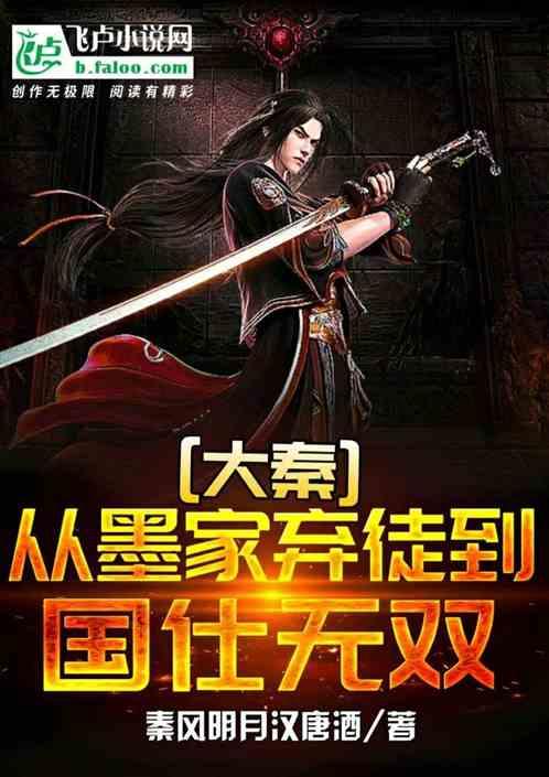 独步竹林