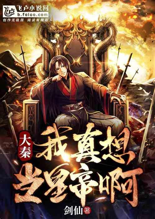 在和孩子闹别扭后要怎么去让他完成作业？游戏画面