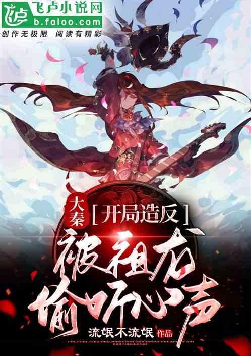超奥特曼冒险3